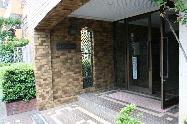 小金井グリーンハイツ 3枚目 小金井グリーンハイツ