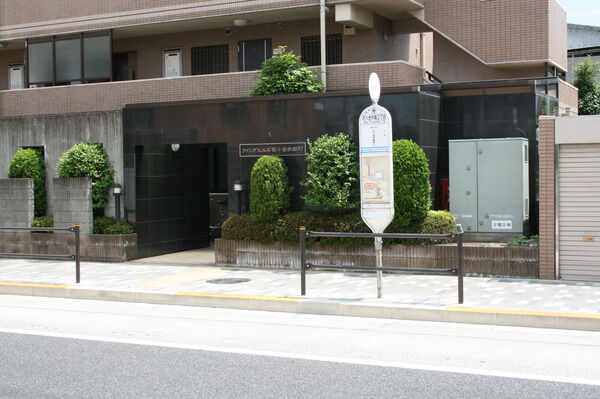 【ウイングヒルズ花小金井南町】現地写真 【ウイングヒルズ花小金井南町】現地写真