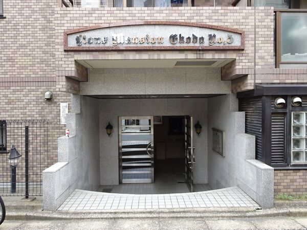 【ライオンズマンション江古田第5】エントランス 【ライオンズマンション江古田第5】エントランス