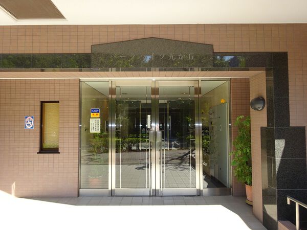 【パークハイツ光が丘】エントランス 【パークハイツ光が丘】エントランス