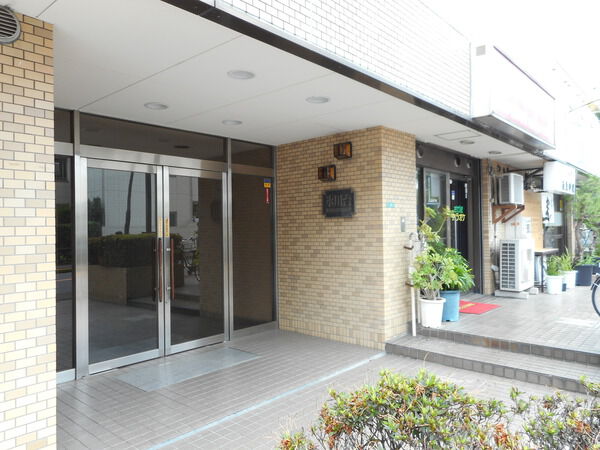 【藤和氷川台コープ】エントランス