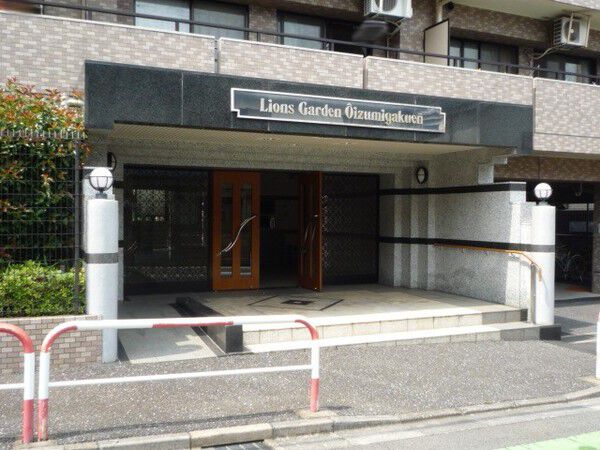 【ライオンズガーデン大泉学園】エントランス 【ライオンズガーデン大泉学園】エントランス