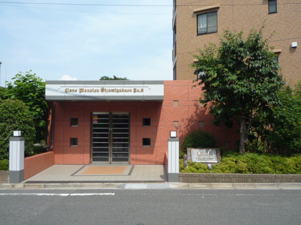 【ライオンズマンション大泉学園第6】エントランス