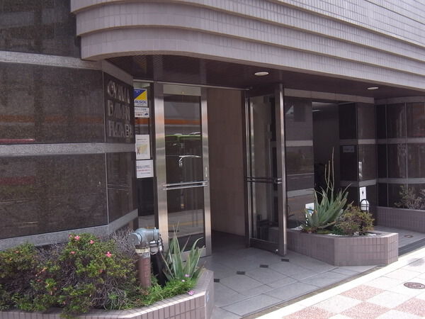 【大山ダイカンプラザ】エントランス 【大山ダイカンプラザ】エントランス