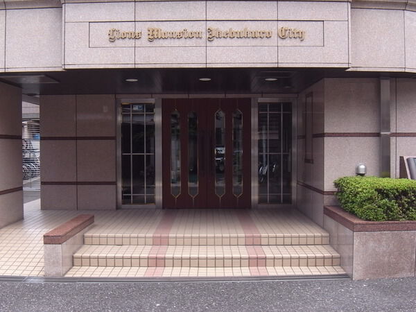 【ライオンズマンション池袋シティ】エントランス