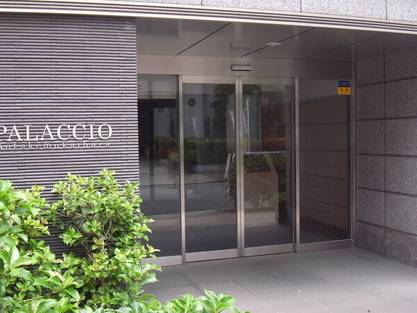 パラッシオ小竹向原 2枚目 パラッシオ小竹向原