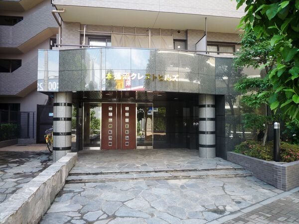 本蓮沼クレストヒルズ