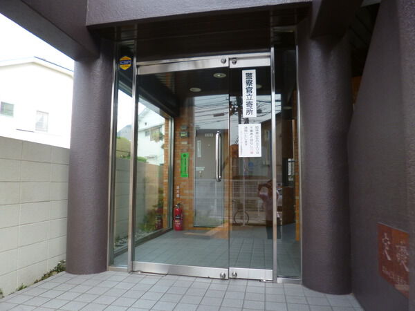【グリーンコーポ十条】エントランス
