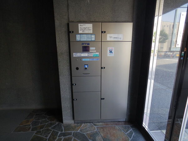 グランベル西早稲田プレシャス