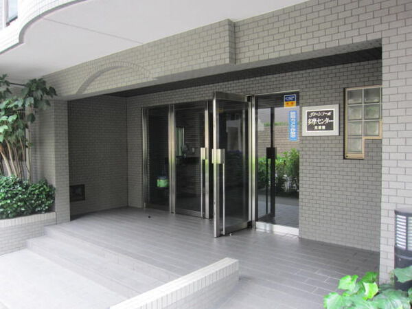 グリーンコーポ多摩センター弐番館 3枚目 グリーンコーポ多摩センター弐番館