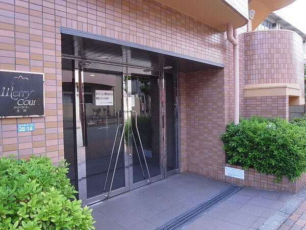 【メリーコート立川】エントランス
