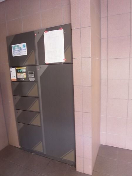【メリーコート立川】宅配ボックス