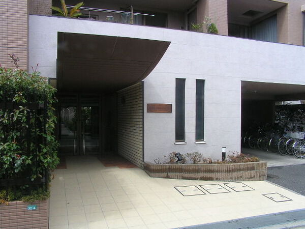 【ハイホーム昭和記念公園】エントランス