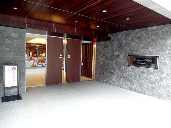 ファインスクェア吉祥寺ザプレミアム 2枚目 ファインスクェア吉祥寺ザプレミアム