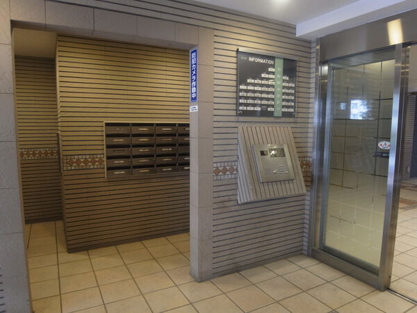 【レクセルマンション国立】エントランス部分 【レクセルマンション国立】エントランス部分
