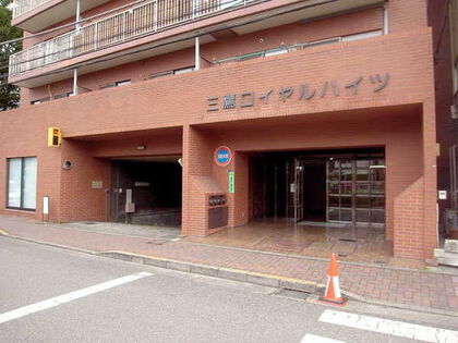 外観写真 外観写真