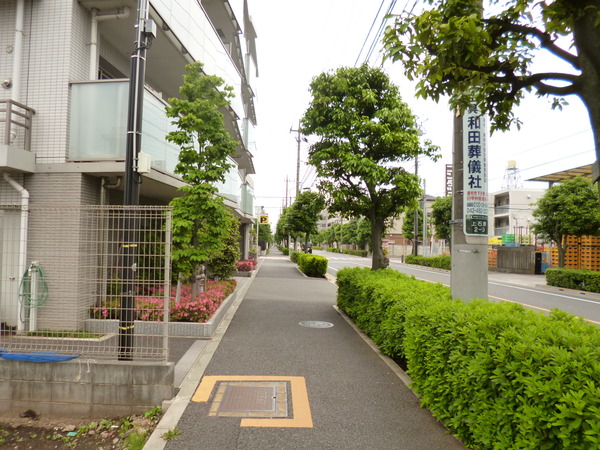 ダイアパレス西調布