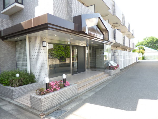 ライオンズマンション調布国領 3枚目 ライオンズマンション調布国領