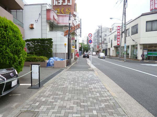 シュロス京王多摩川