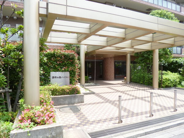 調布の森ハイム