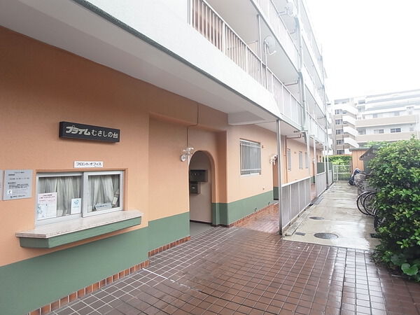 プライムむさしの台 3枚目 プライムむさしの台