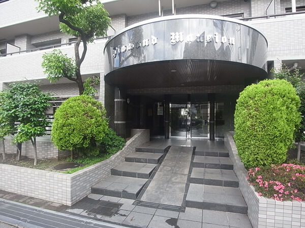 府中八幡町ダイヤモンドマンション