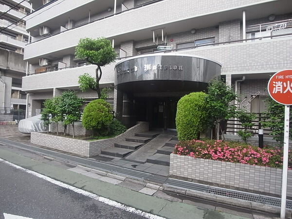 府中八幡町ダイヤモンドマンション