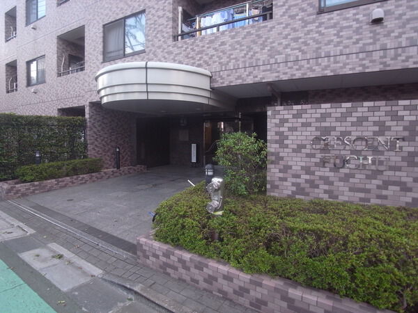 クレッセント府中