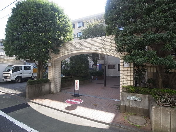 京王府中マンション