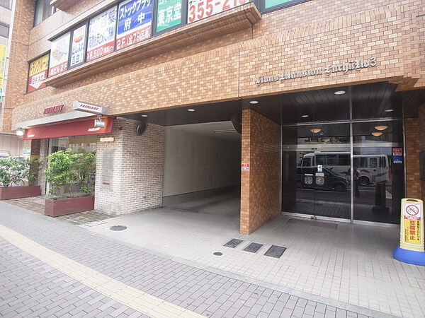 ライオンズマンション府中第3