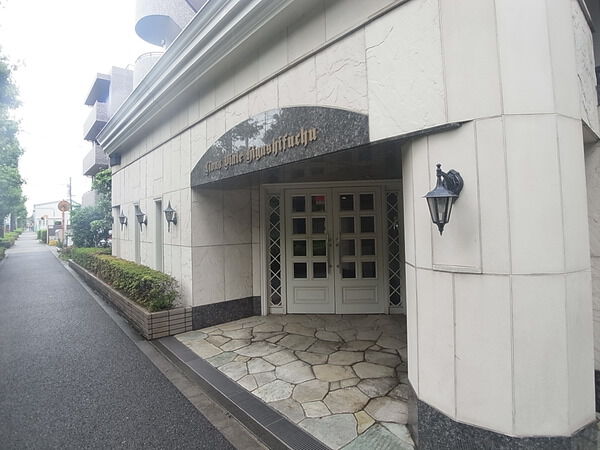 ライオンズヴィアーレ東府中