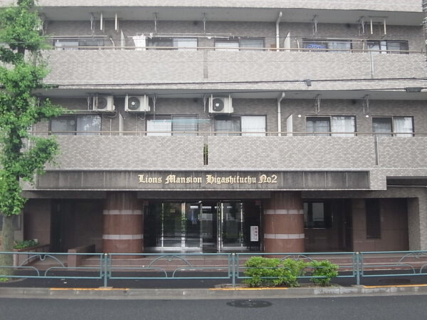 ライオンズマンション東府中第2 3枚目 ライオンズマンション東府中第2