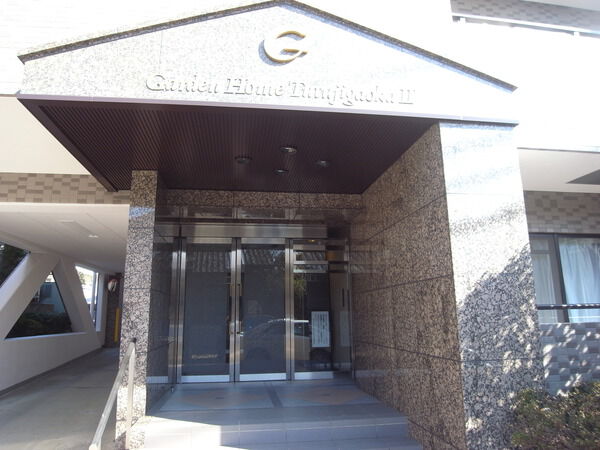 【ガーデンホームつつじヶ丘II】エントランス正面