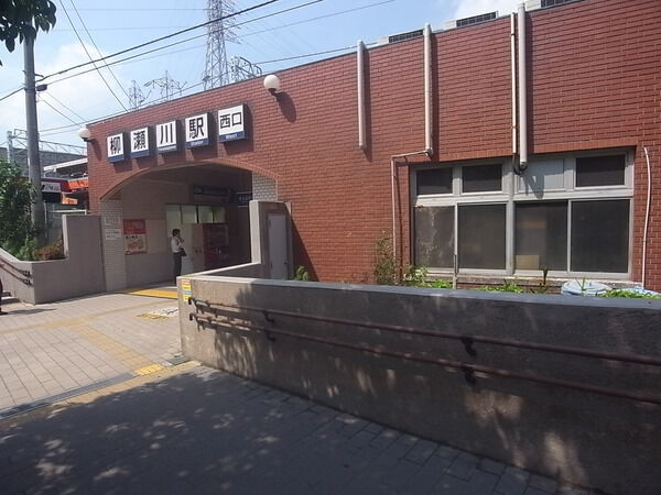 【志木ニュータウン南の森壱番街】柳瀬川駅前