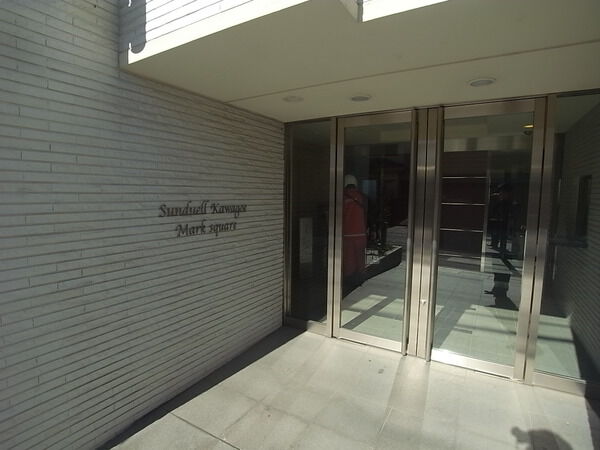 サンデュエル川越マークスクエア