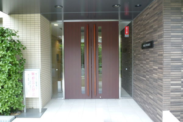 【ダイアパレス大宮宮原】エントランス