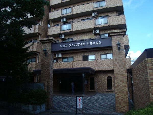 NICライブステイツ川越南大塚
