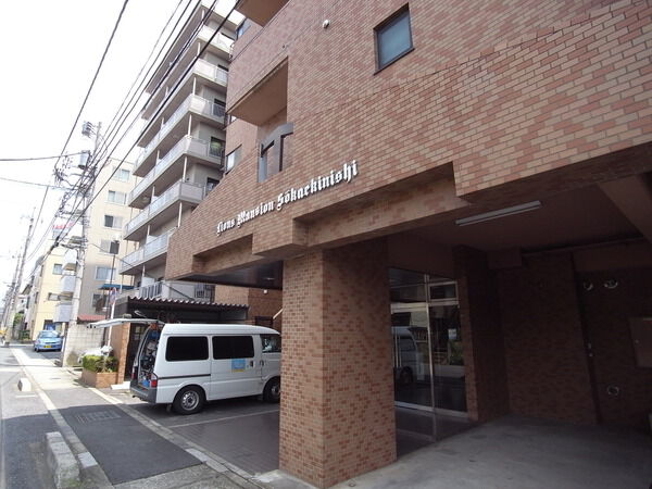 【ライオンズマンション草加駅西】エントランス 【ライオンズマンション草加駅西】エントランス