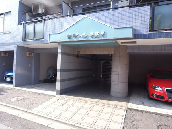 【セザール西新井】エントランス