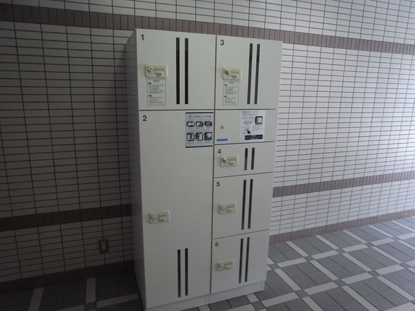 【アドリーム西新井】宅配ボックス 【アドリーム西新井】宅配ボックス