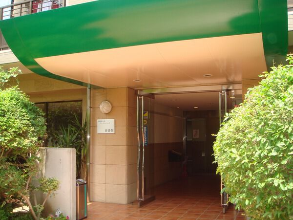 【浦和針ヶ谷パークホームズ参番館】エントランス 【浦和針ヶ谷パークホームズ参番館】エントランス