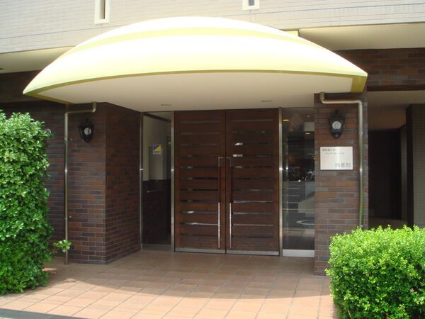 【浦和針ヶ谷パークホームズ四番館】エントランス 【浦和針ヶ谷パークホームズ四番館】エントランス