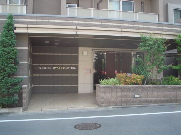 【ライオンズマンション浦和ブライトヒル】エントランス