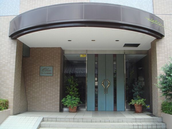 【オーベル浦和領家】エントランス