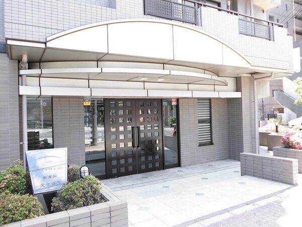 【シーアイマンション南浦和文化通り】エントランス