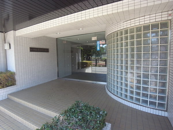 コープ野村青木町公園Ⅱ