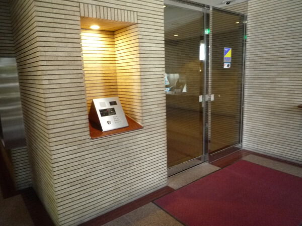 川口5丁目パークホームズ