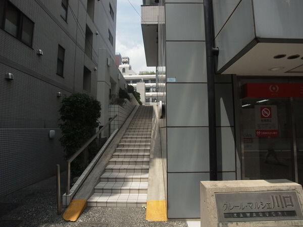 クレールマルシェ川口