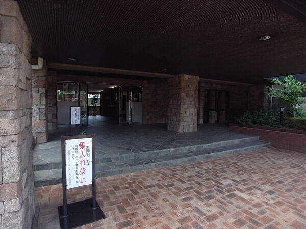 コスモ川口ガーデンスクエア