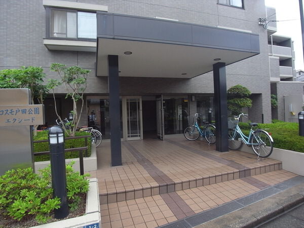コスモ戸田公園エクシード 2枚目 コスモ戸田公園エクシード